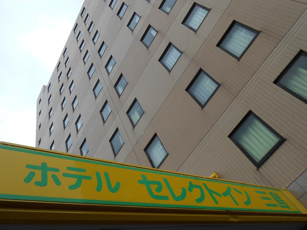 Select Inn Mishima Mishima (Shizuoka) Exterior foto