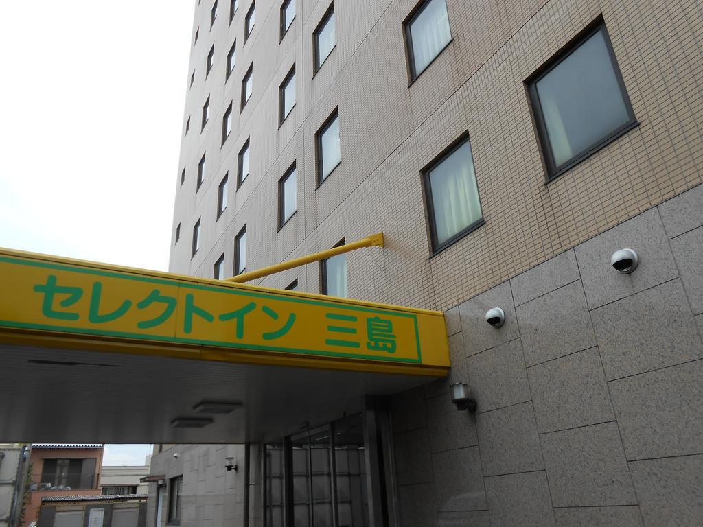 Select Inn Mishima Mishima (Shizuoka) Exterior foto